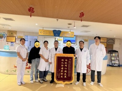 临澧县医疗集团协同施治 晚期胃癌患者重获新生