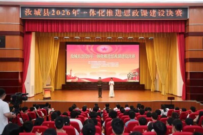 “半条被子”有新篇丨听故事的人成了讲故事的人