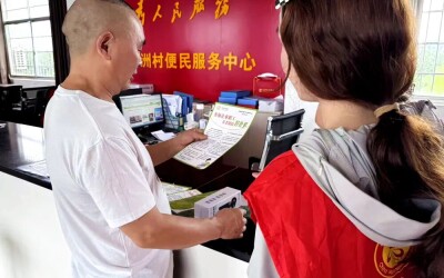 西洞庭管理区：社保宣传走进村社区，贴心服务送到家门口