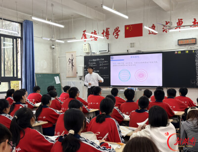 当“会同王牌”遇上“靖州标杆”：一场聚焦高效课堂的教研双向奔赴