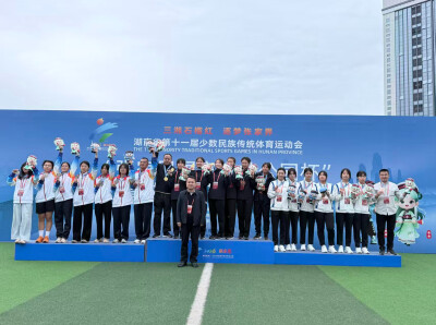 单日揽五金！湘西州代表团累计七金闪耀湖南省第十一届少数民族传统体育运动会赛场