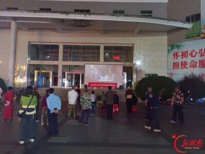 会同县开展纪念红军长征胜利90周年红色电影主题展映活动