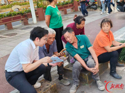 长沙银行永州分行2026年“敬老月”活动走深走实