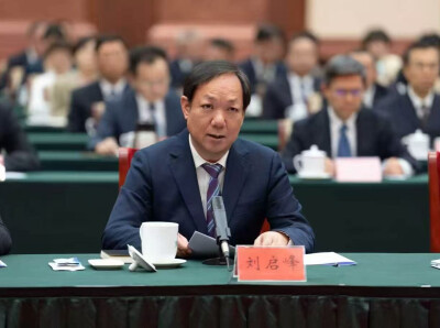 刘启峰：湖南为伟大长征精神的锻造作出了不可磨灭的历史贡献
