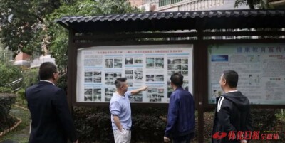 鹤城区：四方联动聚合力 小区治理焕新颜