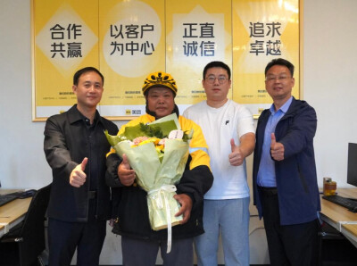 一份送达自己的“生命订单”！这个外卖骑手成功捐献造血干细胞