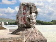 今天，纪念伟大胜利！