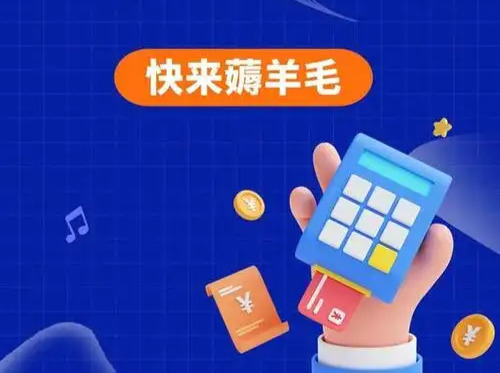@在石门的你，10万元消费券免费领