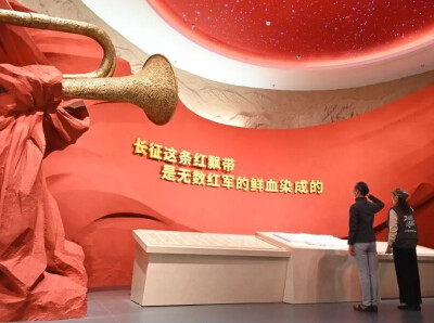 岳阳：长征胜利九十周年的历史回响与时代答卷