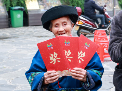 家底厚了，腰包鼓了！十八洞村发放100万元集体经济分红款