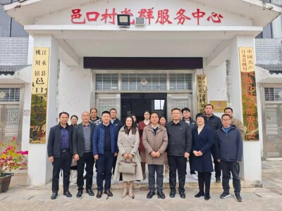 湖南科技学院：村美民富产业兴 助力乡村振兴实现蝶变