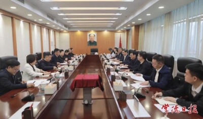罗毅君与华电湖南公司党委书记刘明杰一行举行工作会谈