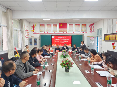 刘文生高中数学名师工作室开展2026年第三次线下研修暨送教下乡活动