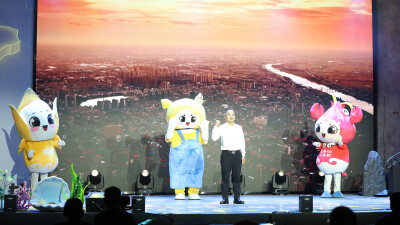 湖南日报｜到南县，去找北！2026年益阳市文旅融合发展大会开幕