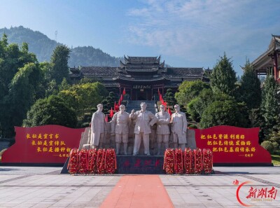 通道：保护一处地名、传承一段历史、带动一方发展