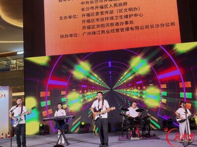 开福区致敬环卫工人：街巷守微光 匠心润北城