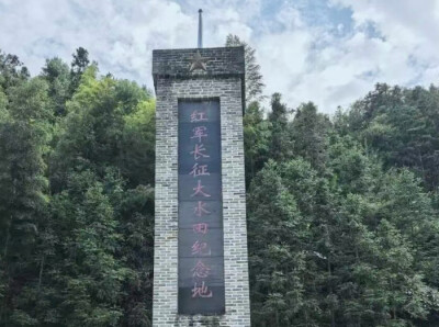 不见刀光剑影，桃源这件小事，为何成为长征珍贵记忆？