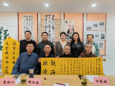 翰墨添彩和美商圈 银龄深耕老街文脉