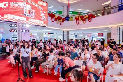 湖南人买家电看过来！本周末通程电器首届工厂巡展直销，五重补贴叠加