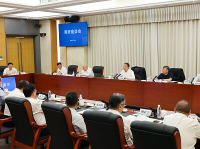 毛万春在国网湖南省电力有限公司调研