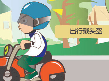 刘某带了头盔，仅受轻微伤！