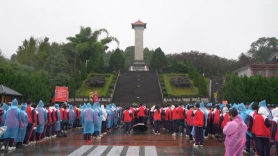 桑植“我的长征”课堂迎来湘西近千名学子