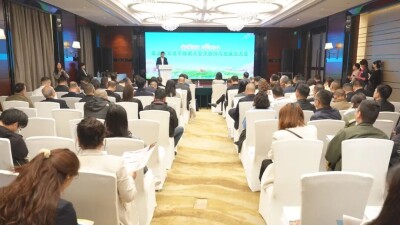 第五届常德市旅发大会文旅协同发展交流会举行