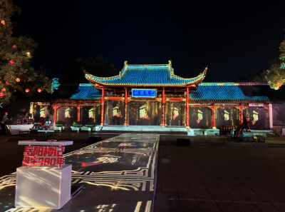 千古一楼立·忧乐共此时④｜千年一约 今夜登楼