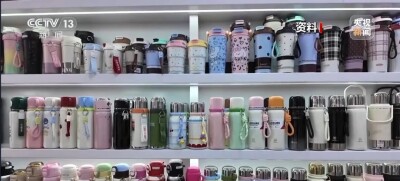 直播间热捧的“钛杯”“钛锅”，真能抑菌吗？