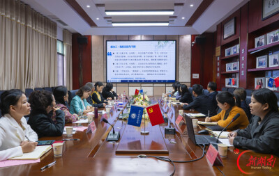 岳阳市婚姻家庭研究会走进春雷学校 共探未成年人心理健康教育新路径
