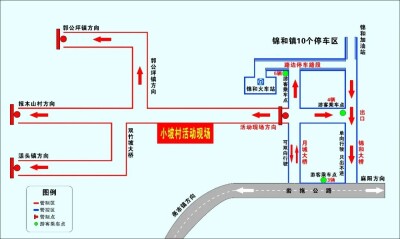 2026张雪机车水上漂吉尼斯世界纪录挑战活动交通管制通告