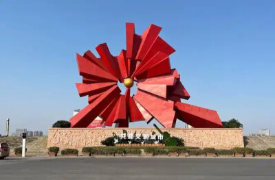 湘潭市组团参加第三届湖南国际贸易投资洽谈会暨国际商协会湖南行活动