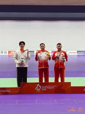 ‌第五届亚残运会射击赛场传捷报 常德运动员勇夺2金2铜