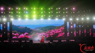 张家界红色文化主题宣传曲跨省联动“体育艺术科技节”