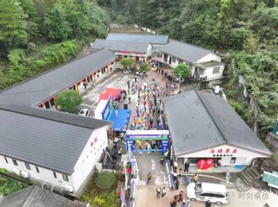 2026动感星空·湖南山地徒步大会（桑植站）开幕