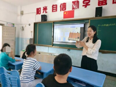 凡人故事丨资兴黄叶芳：在特教道路上以爱静待花开