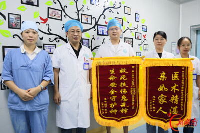 蓝山县中心医院：千里锦旗映初心 精准施救筑牢青春健康防线