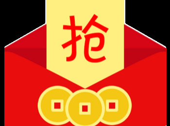 @常德市民 亿元消费券开抢 领券攻略请收好