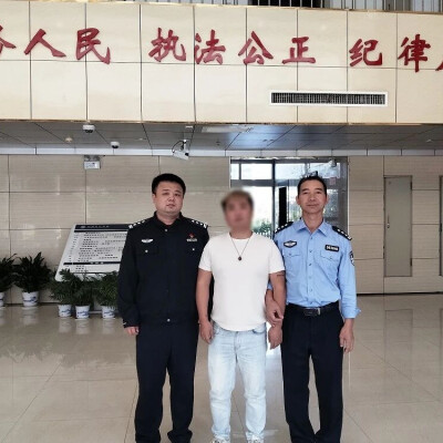 连续破获5起贷款诈骗案件 辰溪公安严打金融“黑灰产”