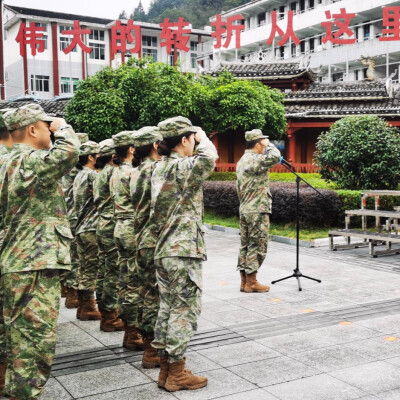 芷江人武部开展纪念中国工农红军长征胜利90周年参观见学活动