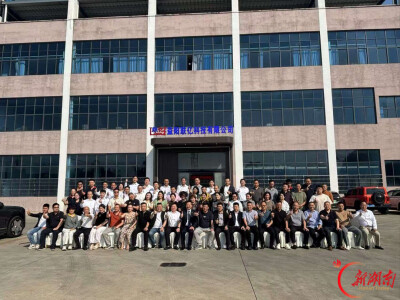 全周期服务促项目落地，益阳市龙岭产业发展中心赋能电容器产业补链强链