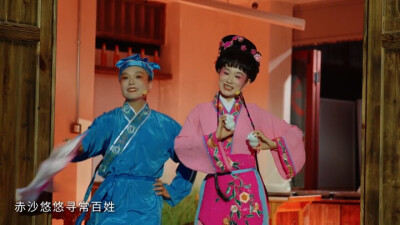 不必寻远方 休闲来益阳｜地花鼓传：魅力绽放的背后故事