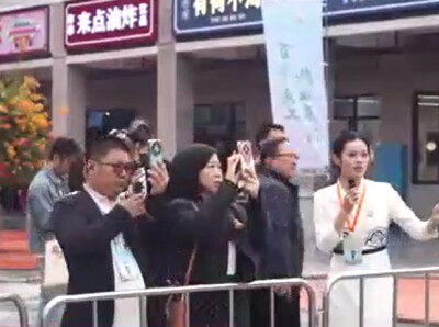 第五届怀化市旅游发展大会举行 300多名嘉宾参观“1938孝坪兵工营”