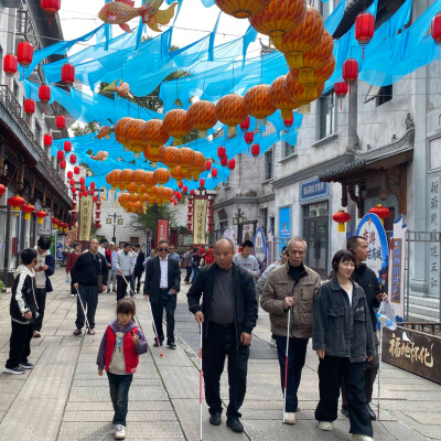 以互助促康复 以融合向光明 怀化市开展第四十三个国际盲人节暨中途失明者自助互助康复主题活动