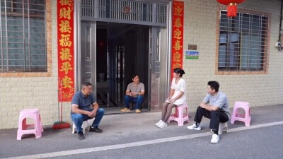 嘉禾：移风易俗树新风 文明新韵满晋屏