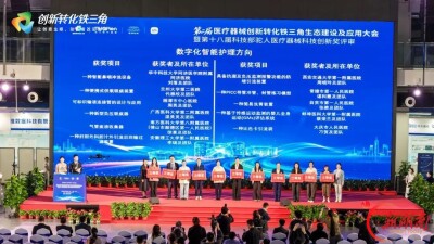 从病房痛点出发，湘潭市中心医院一护理创新项目斩获国家级奖项