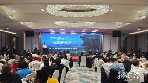 湘潭：银发助农强品牌 兴业惠民促振兴