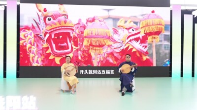 一个节目了解一座城②｜月琴一响，乡音绕梁！益阳弹词唱进黄花机场，候机楼秒变非遗小剧场