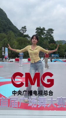 九嶷圣地 争创5A（241）丨本周末去九嶷山看CMG广场舞大赛，顺便祈个顺心