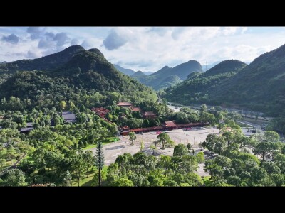 九嶷圣地 争创5A（255）丨国庆去九嶷，祈福贺山河